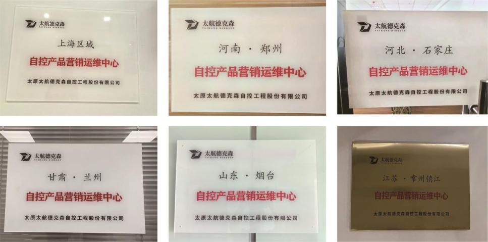 營(yíng)銷(xiāo)運(yùn)維一站服務(wù)，省時(shí)貼心更近一步！